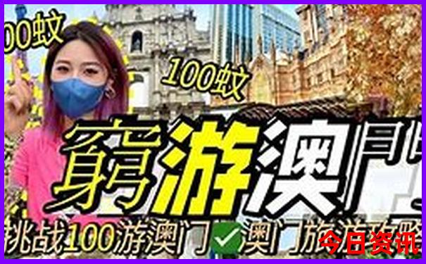 长沙游玩攻略一日游路线