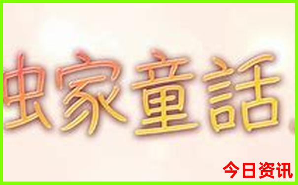贵州十大避暑胜地