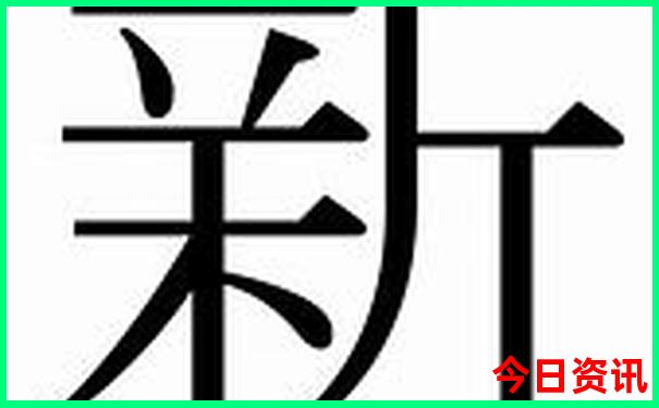 于家寨必去的三个景点